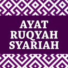 Ayat Ruqyah Syariah ícone