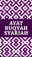 Ayat Ruqyah Syariah โปสเตอร์