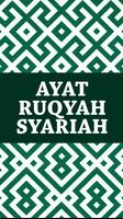 Ayat Ruqyah Syariah ภาพหน้าจอ 1