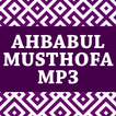 Ahbabul Musthofa Mp3