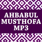 Ahbabul Musthofa Mp3 icône