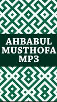 Ahbabul Musthofa Mp3 capture d'écran 1