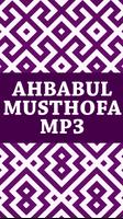 Ahbabul Musthofa Mp3 capture d'écran 2