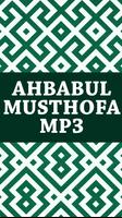 Ahbabul Musthofa Mp3 imagem de tela 3