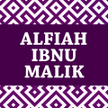 ”Alfiah Ibnu Malik