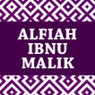 Alfiah Ibnu Malik
