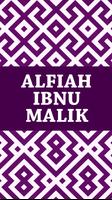 Alfiah Ibnu Malik plakat