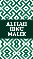 Alfiah Ibnu Malik capture d'écran 1