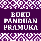 Buku Panduan Pramuka 图标