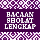 Bacaan Sholat Lengkap icon