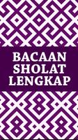 Bacaan Sholat Lengkap 海报