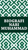 Biografi Nabi Muhammad Saw imagem de tela 1