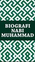 Biografi Nabi Muhammad Saw imagem de tela 3