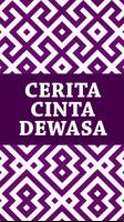 Cerita Cinta Dewasa ポスター