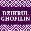 Dzikrul Ghofilin