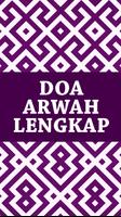 Poster Doa Arwah Lengkap