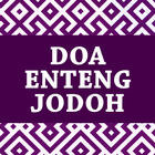 Doa Enteng Jodoh أيقونة