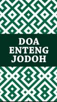 Doa Enteng Jodoh capture d'écran 1
