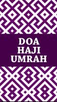 Doa Haji Dan Umrah الملصق