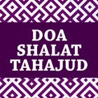 Doa Shalat Tahajud icon