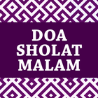 Doa Sholat Malam icône