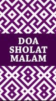 Doa Sholat Malam پوسٹر