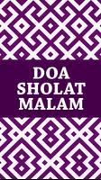 برنامه‌نما Doa Sholat Malam عکس از صفحه