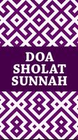 Poster Doa Sholat Sunnah