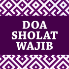 Doa Sholat Wajib ikon