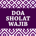 Doa Sholat Wajib icon