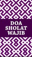 Doa Sholat Wajib plakat