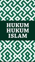 برنامه‌نما Hukum Hukum Islam عکس از صفحه