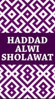 Haddad Alwi Sholawat পোস্টার