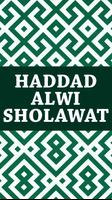 Haddad Alwi Sholawat ảnh chụp màn hình 1