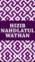 Hizib Nahdlatul Wathan Affiche