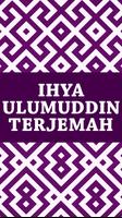 Poster Ihya Ulumuddin Terjemah