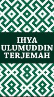 1 Schermata Ihya Ulumuddin Terjemah