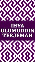 2 Schermata Ihya Ulumuddin Terjemah