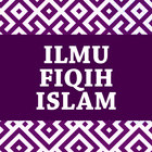 Icona Ilmu Fiqih Islam