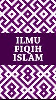 Ilmu Fiqih Islam Plakat