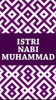 Istri Nabi Muhammad Saw syot layar 2