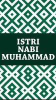 3 Schermata Istri Nabi Muhammad Saw