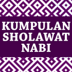 Kumpulan Sholawat Nabi icon