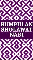 Kumpulan Sholawat Nabi الملصق