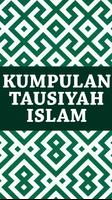 Kumpulan Tausiyah Islam captura de pantalla 1