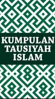 Kumpulan Tausiyah Islam capture d'écran 1