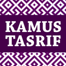 Kamus Tasrif APK