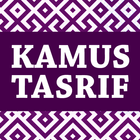 Kamus Tasrif icône