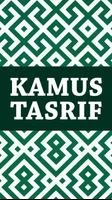 Kamus Tasrif capture d'écran 1