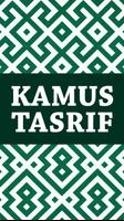 Kamus Tasrif Ekran Görüntüsü 1